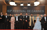 Канны (Annual Cannes International Film Festival ) D9040d80260088
