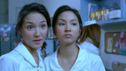   / Suay Laak Sai / Sick nurses (2007) BDRip 720p